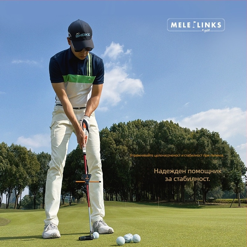 Устройство за тренировка за пускане на голф с плосък къс стик, артефакт за тренировка за чипинг на голф, нови спортни консумативи за голф