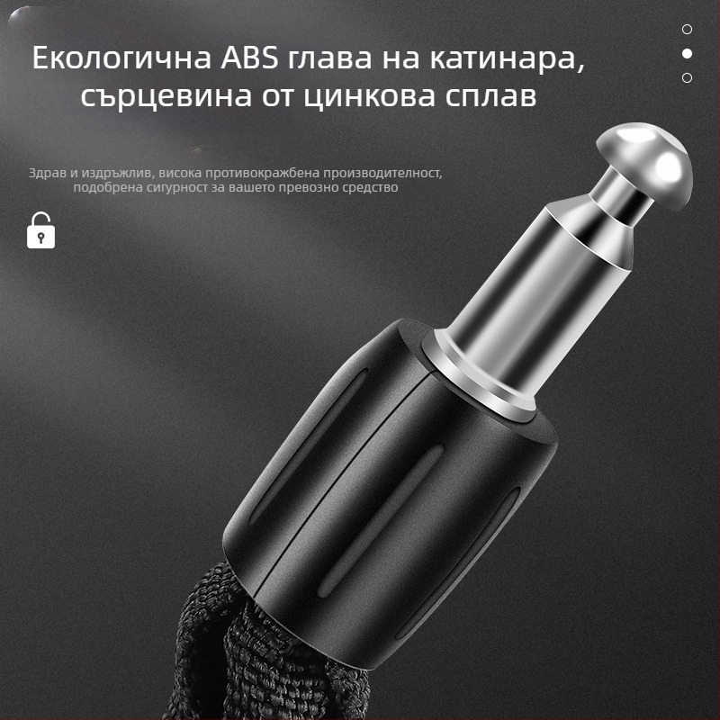 WEST BIKING заключване за велосипед против кражба заключване с ключове за планински велосипед заключване за електрическа кола заключване за кола с верига за акумулатор