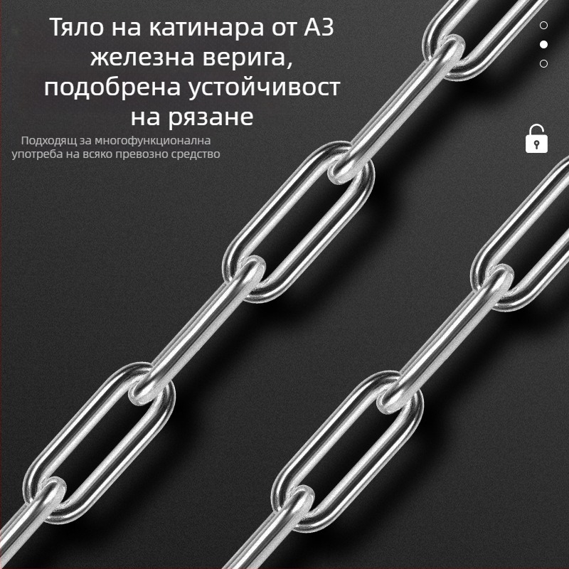 WEST BIKING заключване за велосипед против кражба заключване с ключове за планински велосипед заключване за електрическа кола заключване за кола с верига за акумулатор