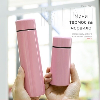 Преносима джобна чаша от неръждаема стомана 304, мини, проста, за малки момичета, мъже и жени, студентки, сладка термо чаша