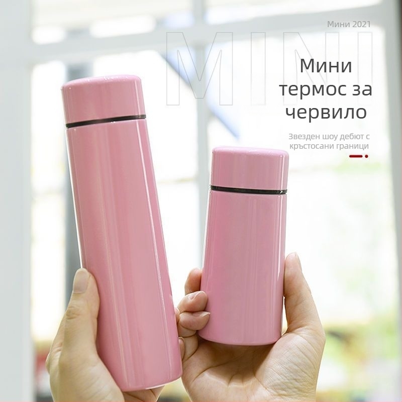 Преносима джобна чаша от неръждаема стомана 304, мини, проста, за малки момичета, мъже и жени, студентки, сладка термо чаша