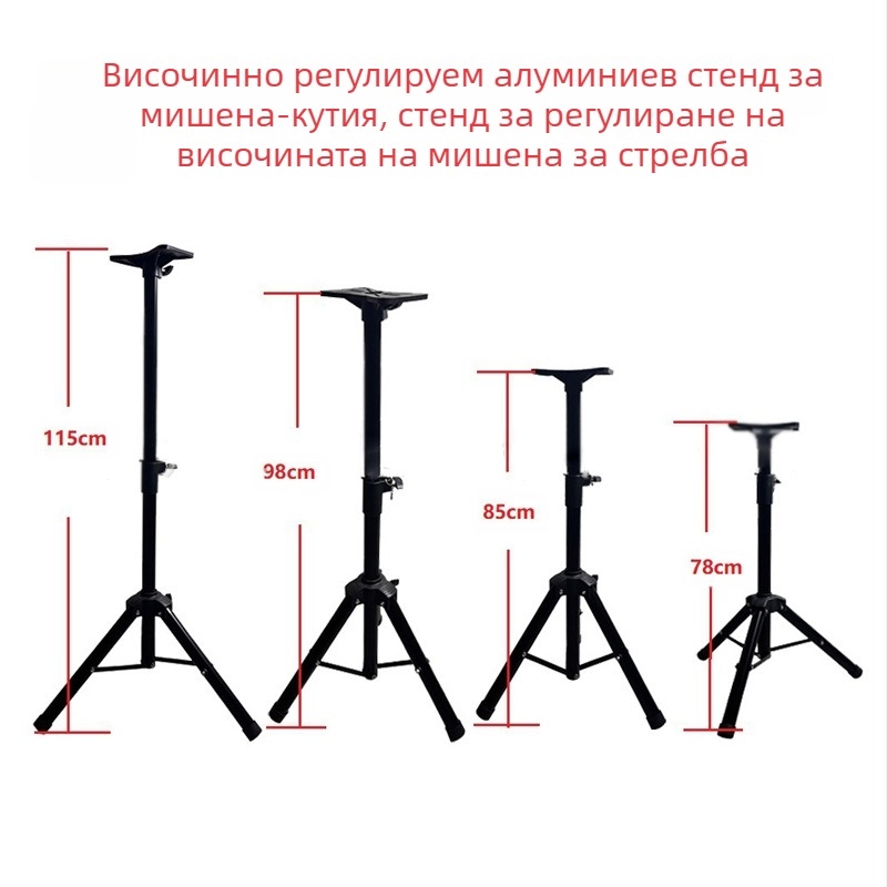 Многофункционална кутия за прицел от алуминиева пластмаса, модел с повдигната стойка, трансгранична гореща разпродажба