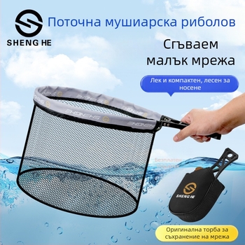 Сгъваема рибарска мрежа, малка рибарска мрежа, преносима мини ръчна въдица за риболов, специален риболовен инструмент, пълен комплект аксесоари
