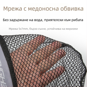 Сгъваема рибарска мрежа, малка рибарска мрежа, преносима мини ръчна въдица за риболов, специален риболовен инструмент, пълен комплект аксесоари