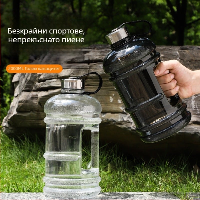 Трансгранична супер голяма пластмасова чаша за лятна фитнес преносима външна чаша за вода 2.2L непропусклива тон барел галон чайник
