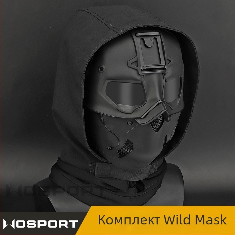 WOSPORT Wild Mask Suit Headgear Mask Dual Use Mode Full Face Protection Solid Color