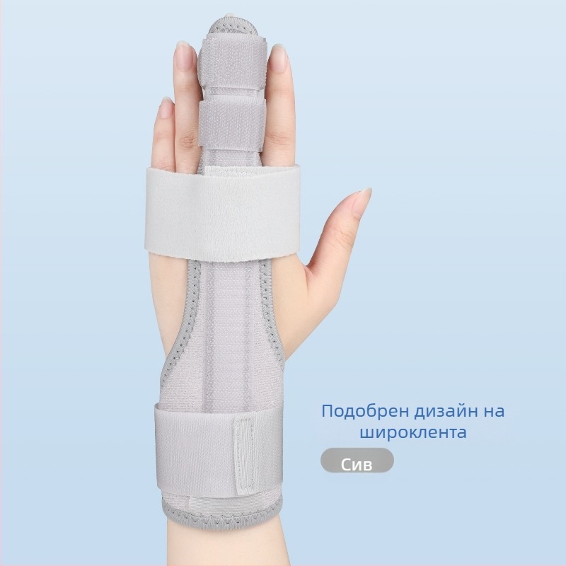 Стоманена плоча, фиксатор за сухожилие на китката, фиксатор за навяхване на китката, фиксирана скоба за китката, каишка за китката, ръкав за китката, протектор за китката