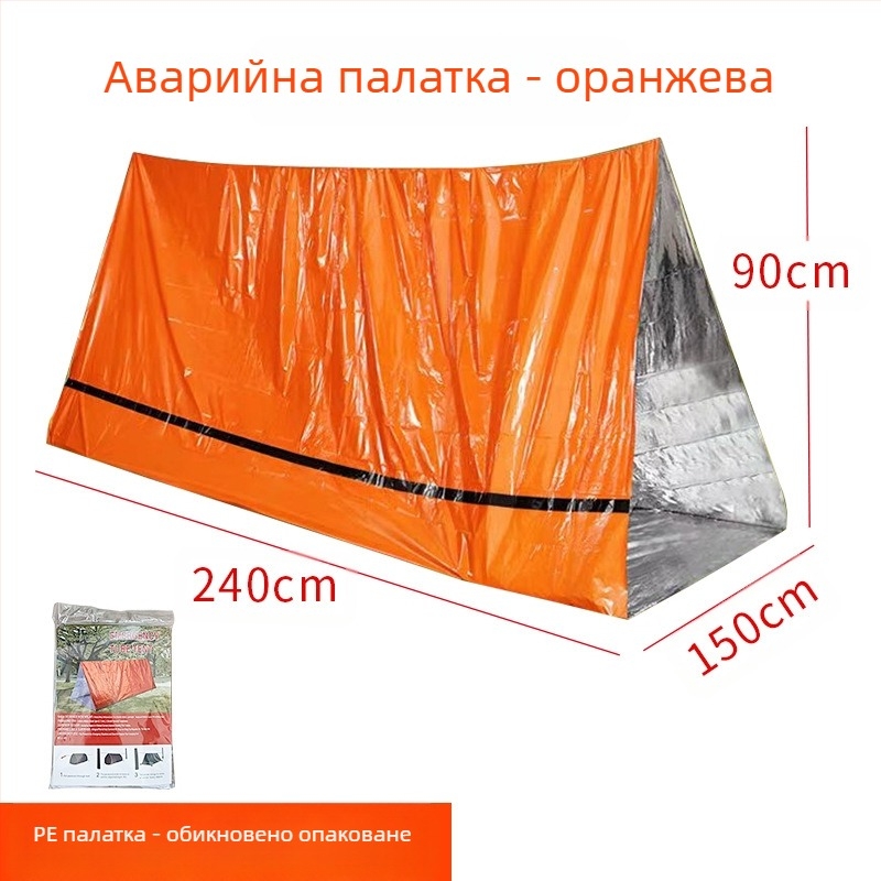 Преносима палатка за спешни случаи на открито, спасителна и помощ при бедствия, къмпинг, студоустойчив спален чувал, термо одеяло, планинарство, къмпинг, дропшипинг