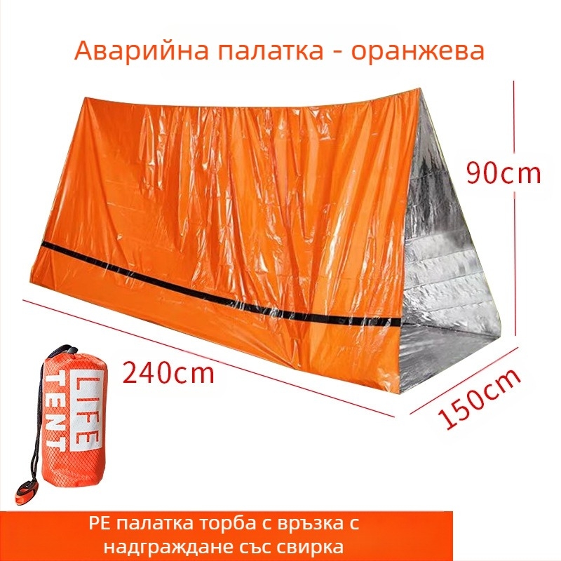 Преносима палатка за спешни случаи на открито, спасителна и помощ при бедствия, къмпинг, студоустойчив спален чувал, термо одеяло, планинарство, къмпинг, дропшипинг