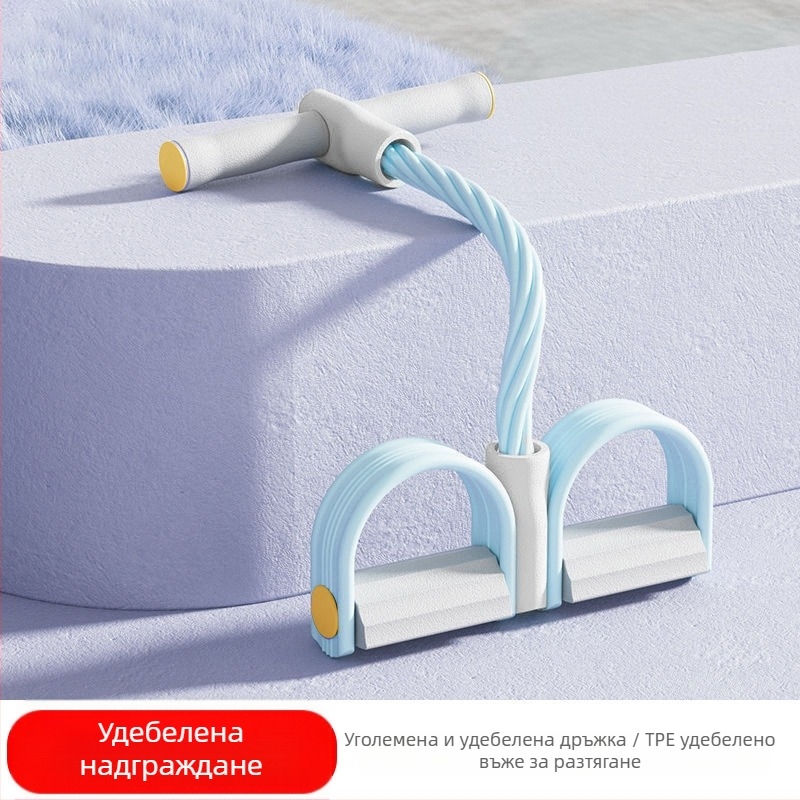 Малко многофункционално устройство за издърпване на педали за коремни преси, помощно устройство за йога с педали за дърпане на въже на едро