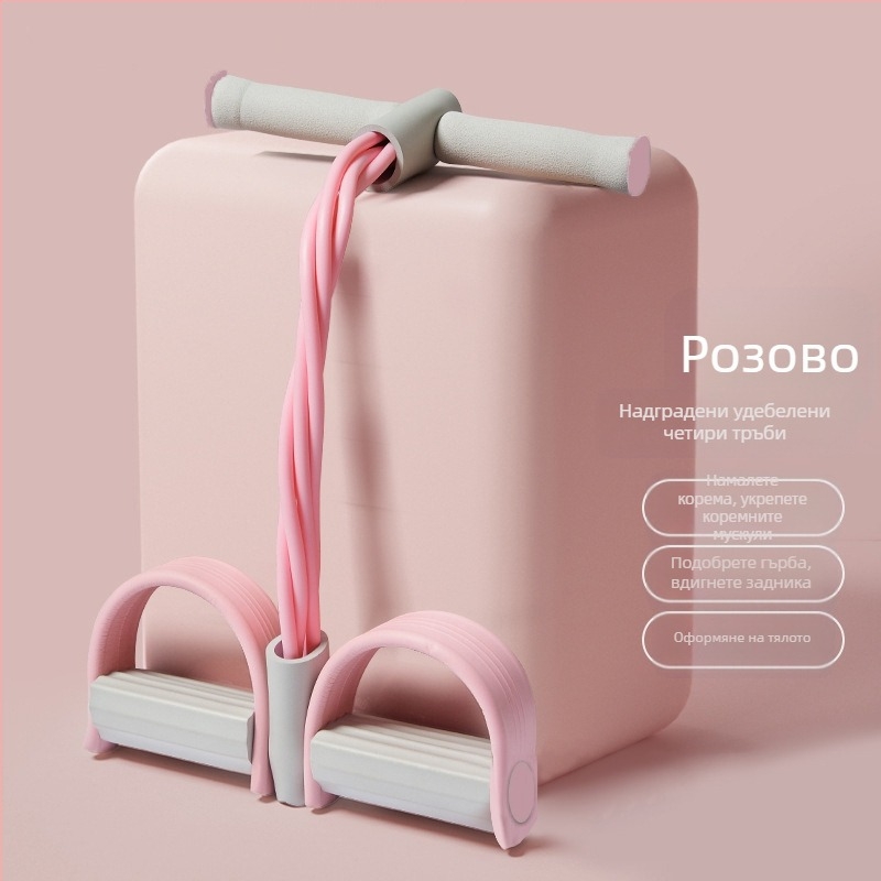 Малко многофункционално устройство за издърпване на педали за коремни преси, помощно устройство за йога с педали за дърпане на въже на едро