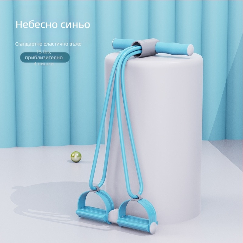 Малко многофункционално устройство за издърпване на педали за коремни преси, помощно устройство за йога с педали за дърпане на въже на едро