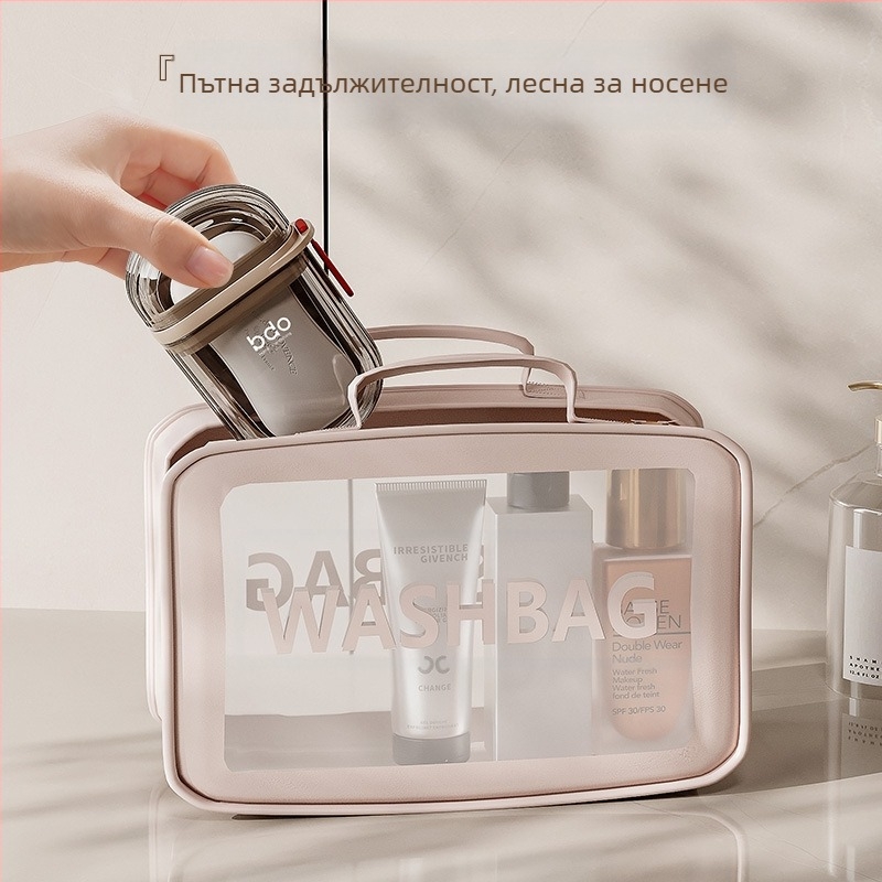 Кутия за сапун Etravel Easy Travel, креативна покрита, запечатана кутия за сапун, дренажна, преносима, за съхранение в бизнес среда