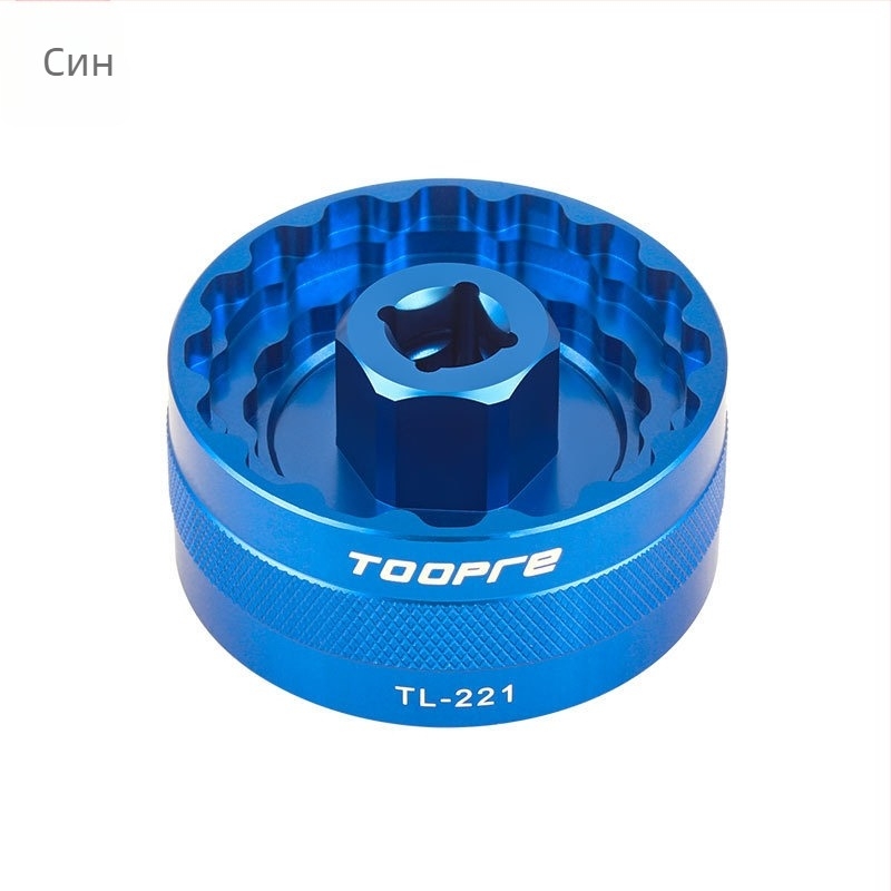 Инструмент за демонтаж и монтаж на средна ос за велосипеди с петстранна резба, интегрирана с резба, за планински велосипед