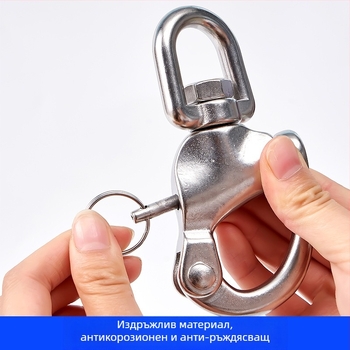 Въртяща се пружинна скоба от неръждаема стомана 304/316, аксесоари за морски хардуер, каишка, бързо освобождаваща се скоба, заключване на връзката