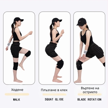 Зимни детски ски панталони за възрастни, ролкови кънки, постелка против падане, наколенки и лакътници, предпазващи от сблъсък