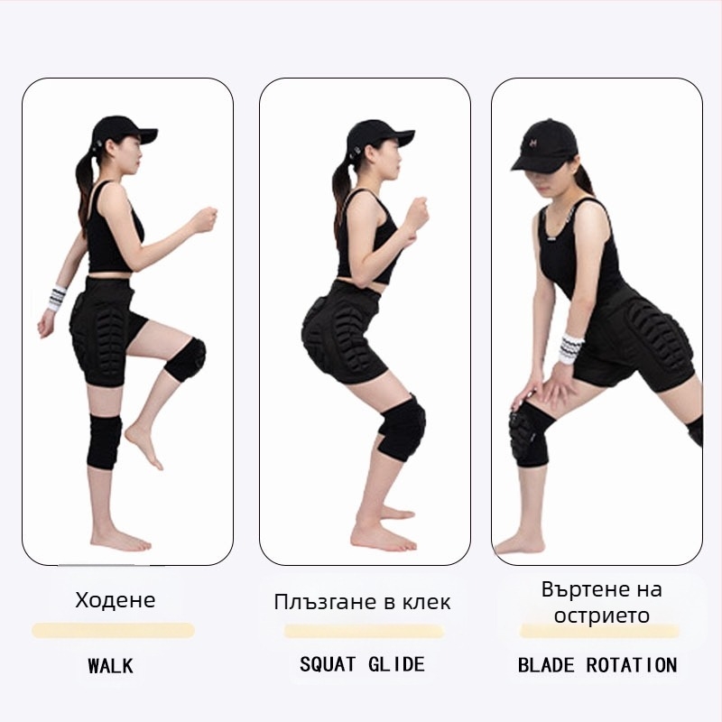 Зимни детски ски панталони за възрастни, ролкови кънки, постелка против падане, наколенки и лакътници, предпазващи от сблъсък