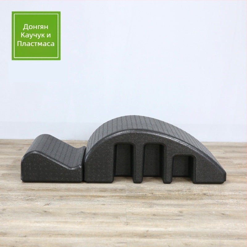 коректор за гръбначен стълб дъга пилатес коректор за гръбначен стълб EPP коректор за гръбначен стълб PRA дъга масажно легло фитнес шиен гръбнак мускулна релаксация