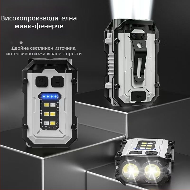 Външно фенерче Edc, ключодържател, многофункционално акумулаторно работно фенерче с три източника на светлина, преносимо силно светлинно фенерче