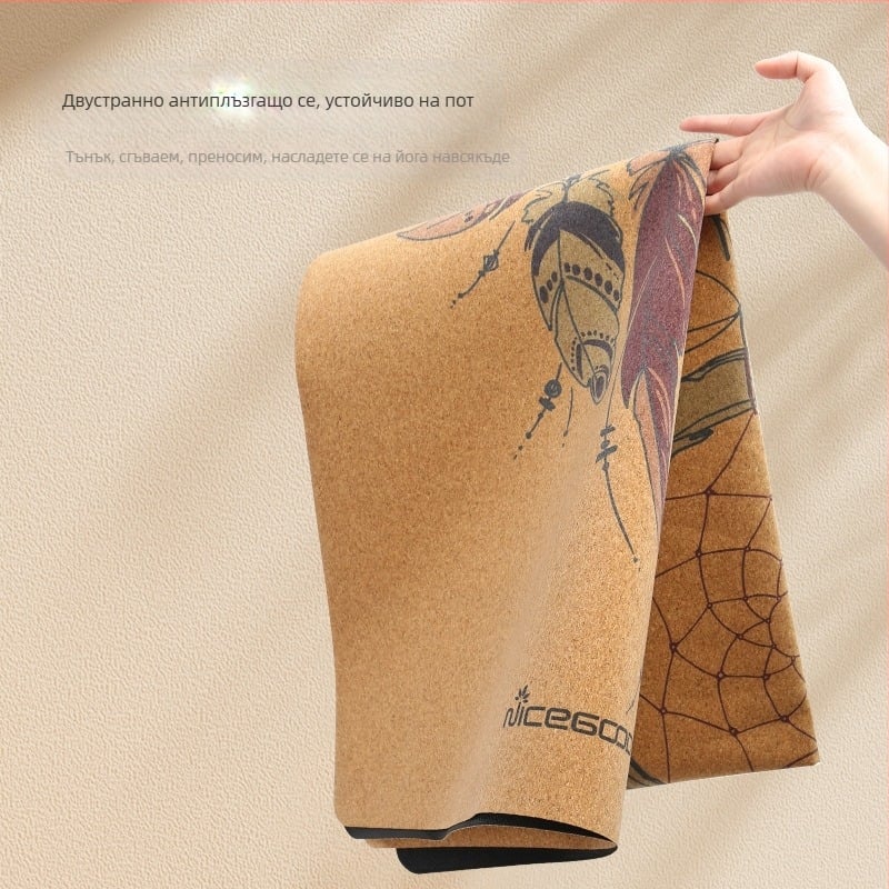 Гумена постелка за йога Nagoudi с неплъзгаща се дръжка, абсорбираща удари, удебелена, за мъже, за йога упражнения, фитнес, коркова, сгъваема кърпа