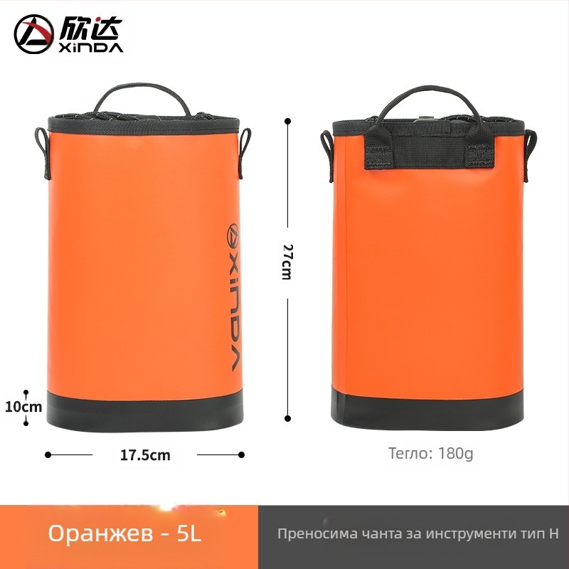 Чанта за инструменти Xinda за открито катерене, планинско катерене, чанта за съхранение на тунели за изследване на открити линии, електрическа бормашина, преносима чанта за инструменти