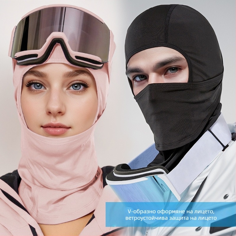 Зимна ски маска за мотоциклет, ветроустойчива, студоустойчива, топла шапка за езда с поларена подплата, шал за лице за мъже