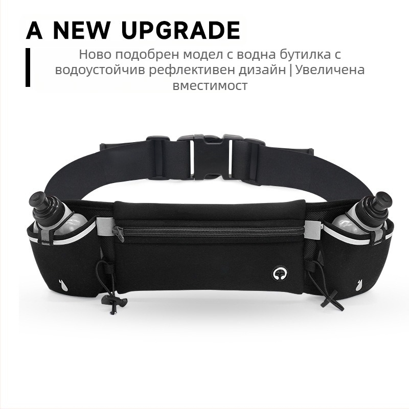 Чанта за кръста за спорт на открито, многофункционална, за фитнес, чанта за чайник за вода, лична чанта за бягане, чанта за мобилен телефон, фитнес чанта за съхранение против сблъсък