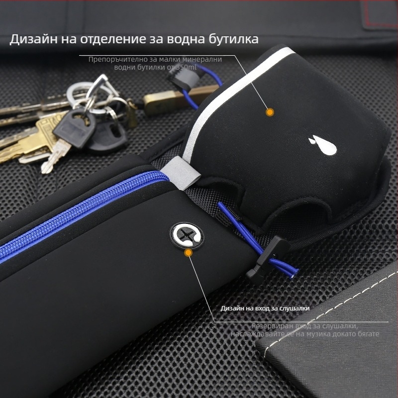 Чанта за кръста за спорт на открито, многофункционална, за фитнес, чанта за чайник за вода, лична чанта за бягане, чанта за мобилен телефон, фитнес чанта за съхранение против сблъсък