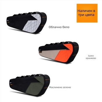 Чанта за велосипед магистрала планински велосипед предна греда горна тръба странична чанта чанта за съхранение чанта за инструменти чанта горна тръба чанта за колоездене