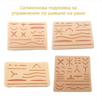 Модул за упражнения за многораневи шевове, силиконова хирургия на кожата, студенти по медицина, симулиран инструмент за обучение по дебридман на раневи шевове