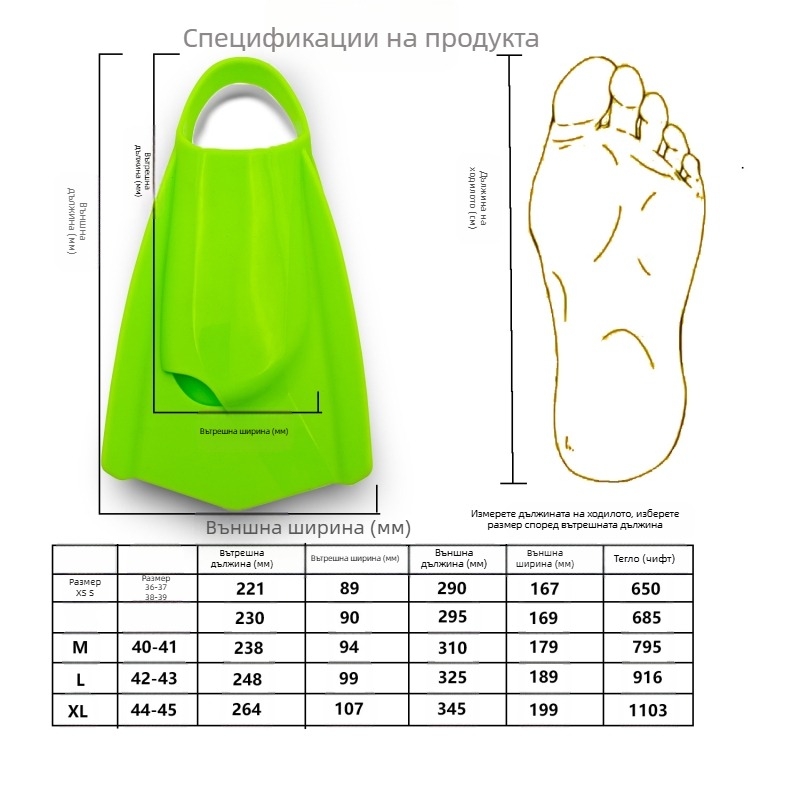 Силиконови плавници CrossBorder, плавници за тренировки по плуване, плавници за фрийстайл