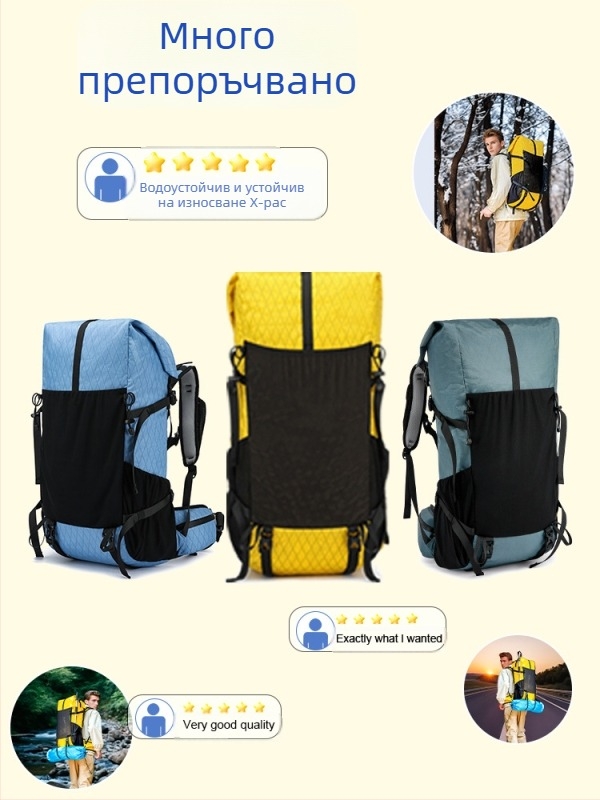 Чанта за планинарство на открито X-Pac, лека раница за туризъм, къмпинг и крос-кънтри, регулируема презрамка, фитнес чанта.