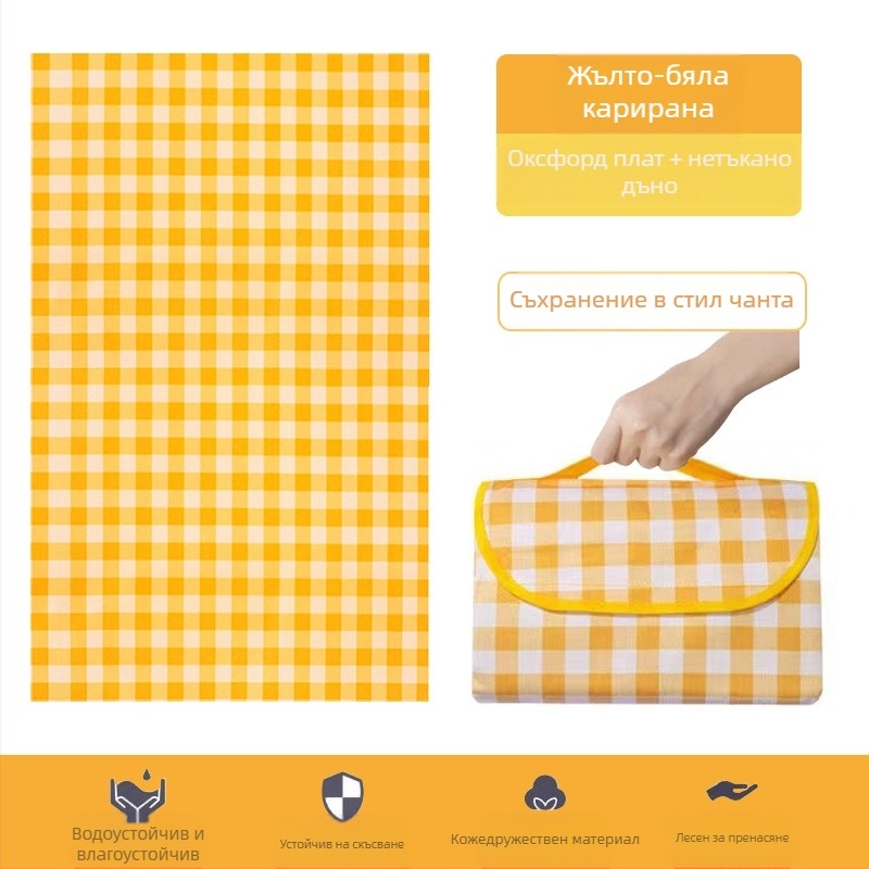 Постелка за пикник, влагоустойчива постелка за пикник на открито, водоустойчива, удебелена оксфордска кърпа, PE нетъкана чанта, плат за пикник