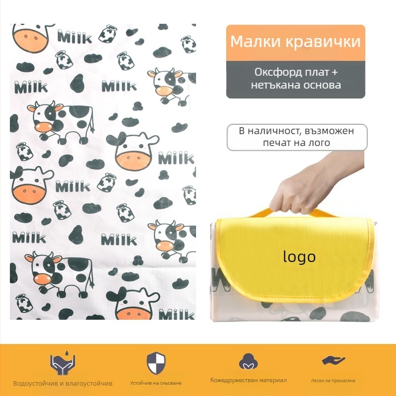 Постелка за пикник, влагоустойчива постелка за пикник на открито, водоустойчива, удебелена оксфордска кърпа, PE нетъкана чанта, плат за пикник