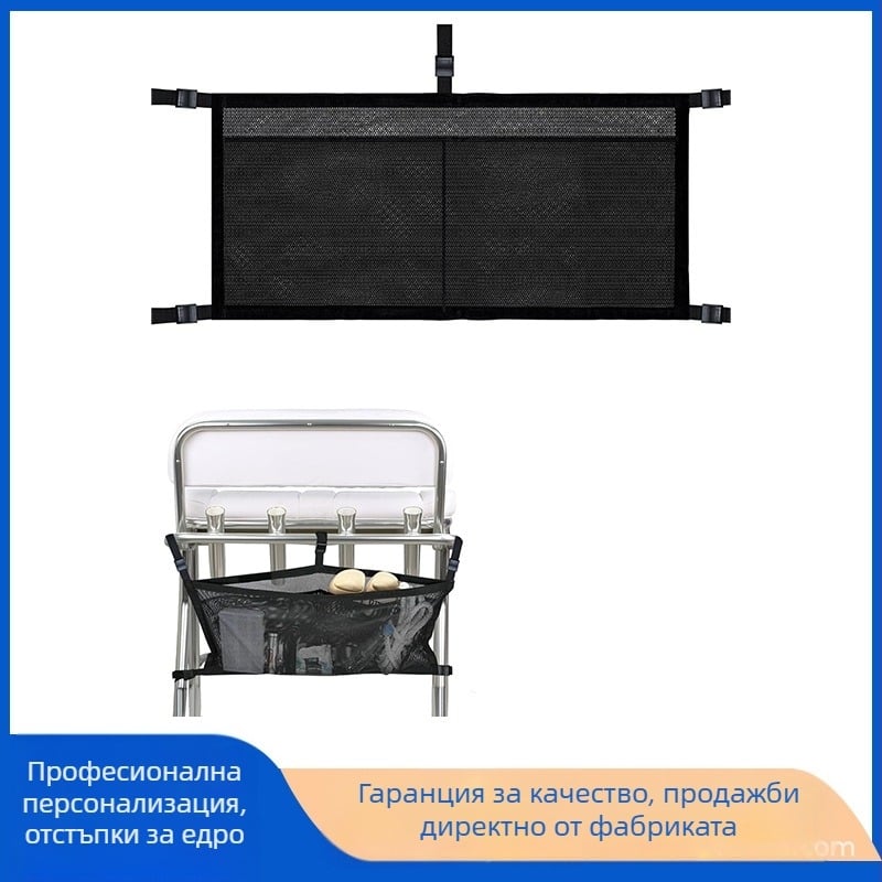 Морска чанта за съхранение, мрежеста чанта за окачване на морска чанта за съхранение, висяща чанта за съхранение на спасителни жилетки за риболовни принадлежности, регулируема чанта за съхранение