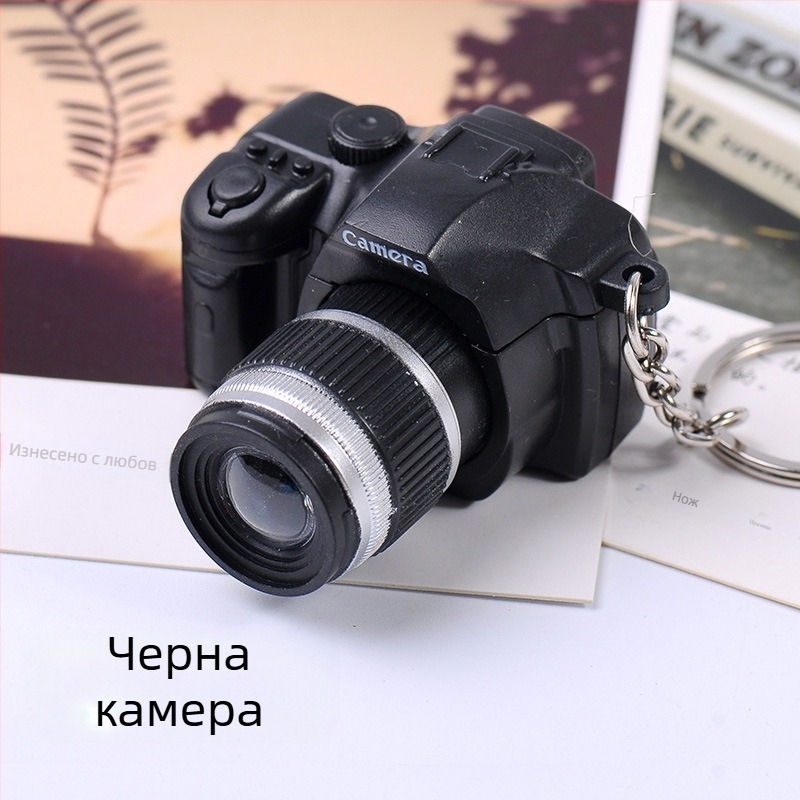 Креативна LED светлина, светеща звукова симулация, SLR камера, ключодържател, сладък ключодържател, чанта, висулка, висулка