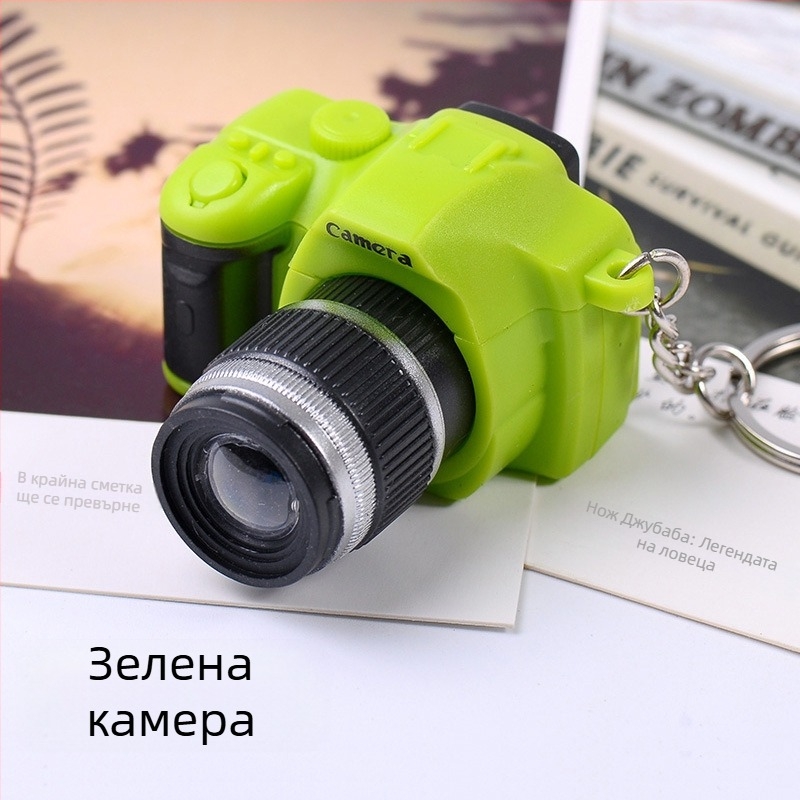 Креативна LED светлина, светеща звукова симулация, SLR камера, ключодържател, сладък ключодържател, чанта, висулка, висулка