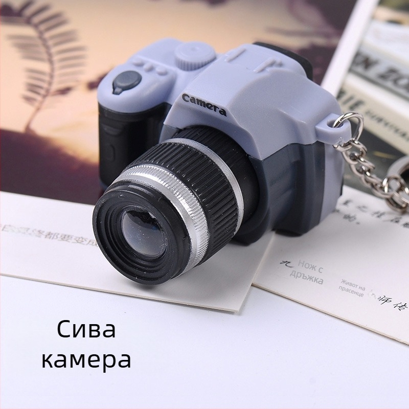 Креативна LED светлина, светеща звукова симулация, SLR камера, ключодържател, сладък ключодържател, чанта, висулка, висулка