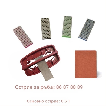Тример за ръбове на сноуборд, Тример за ръбове, Многофункционален ъглов, Преносим тример за ръбове на единични и двойни бордове, Премахване на ръжда