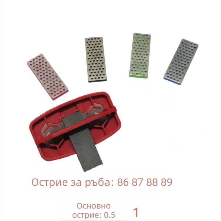 Тример за ръбове на сноуборд, Тример за ръбове, Многофункционален ъглов, Преносим тример за ръбове на единични и двойни бордове, Премахване на ръжда
