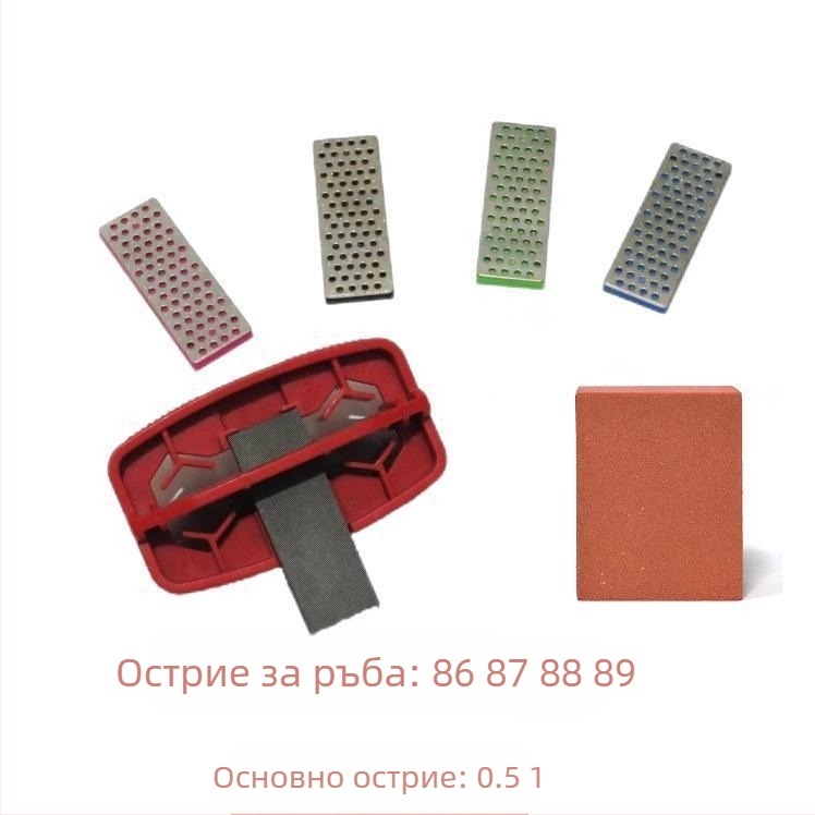 Тример за ръбове на сноуборд, Тример за ръбове, Многофункционален ъглов, Преносим тример за ръбове на единични и двойни бордове, Премахване на ръжда