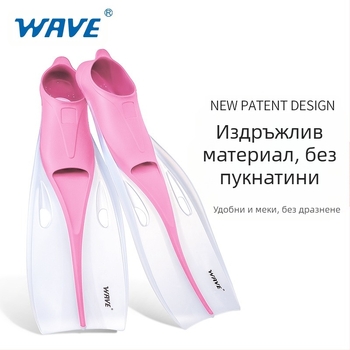 WAVE професионални плавници за самбо гмуркане с шнорхел, обувки за жаби за жени и мъже, екипировка за свободно гмуркане, оборудване за дълбоко гмуркане, оборудване за плуване