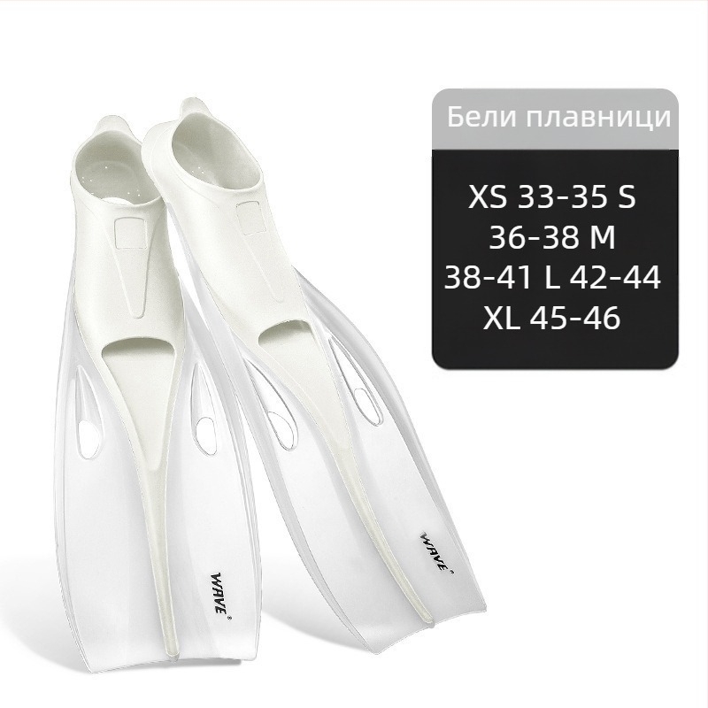 WAVE професионални плавници за самбо гмуркане с шнорхел, обувки за жаби за жени и мъже, екипировка за свободно гмуркане, оборудване за дълбоко гмуркане, оборудване за плуване