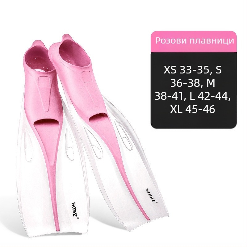 WAVE професионални плавници за самбо гмуркане с шнорхел, обувки за жаби за жени и мъже, екипировка за свободно гмуркане, оборудване за дълбоко гмуркане, оборудване за плуване