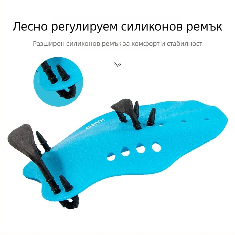 Ново плуване гребане Palm плуване Palm деца възрастни гребане професионално обучение обучение гребане ръка самостоятелно плуване флипер на едро