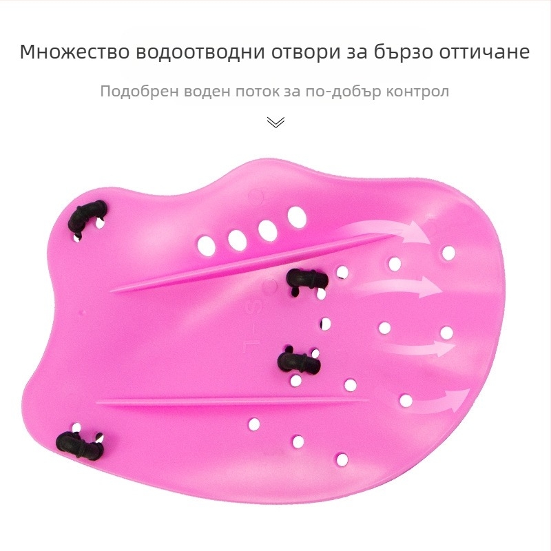 Ново плуване гребане Palm плуване Palm деца възрастни гребане професионално обучение обучение гребане ръка самостоятелно плуване флипер на едро