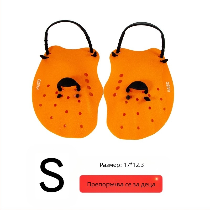 Ново плуване гребане Palm плуване Palm деца възрастни гребане професионално обучение обучение гребане ръка самостоятелно плуване флипер на едро