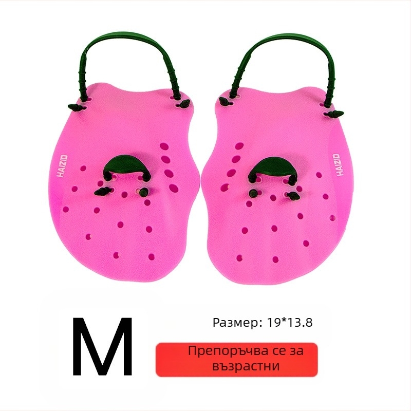 Ново плуване гребане Palm плуване Palm деца възрастни гребане професионално обучение обучение гребане ръка самостоятелно плуване флипер на едро