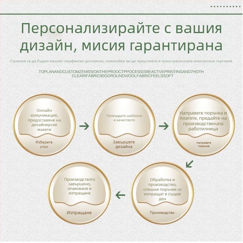 Ninja Kidz Малко Ninja Peripheral Едностранно Фланелено Одеяло, Топло Одеяло за Диван, Меко