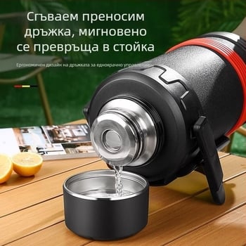 Мъжки чайник за съхранение на топлина от неръждаема стомана за пътуване в кола, с изключително дебел, нисък кей, 316, голям капацитет, Qihu